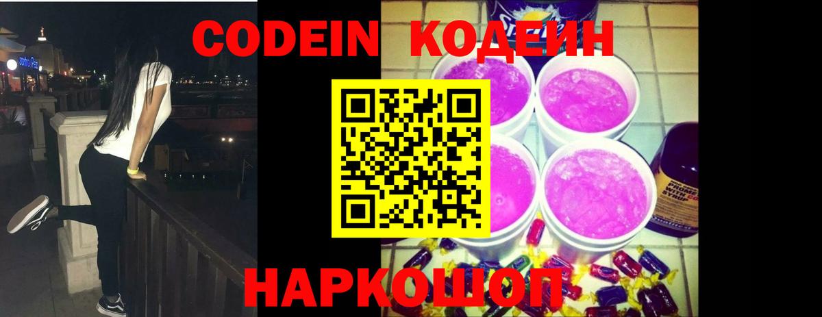ГАШ  МЕТАДОН  LSD-25  Кубинка  Вход с VPN  Меф МЯУ МЯУ   А ПВП СК   Каннабис  Амфетамин кристаллы  Кокаин 