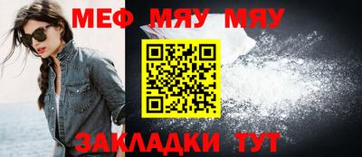 кокс Брянск