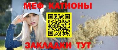 героин Бердск