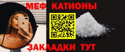 героин Бердск