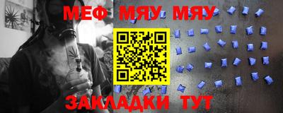 героин Бердск