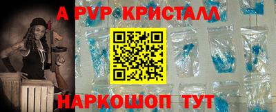 кокс Брянск