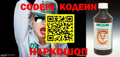 кристаллы Белорецк