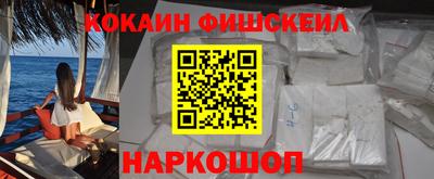 прущие крисы Братск
