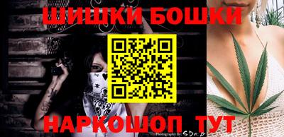 дмт Белореченск