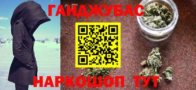 тгк Боровичи