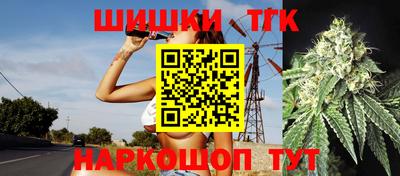 героин Бердск