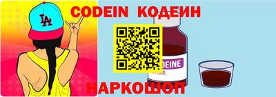 дмт Белореченск