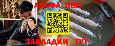 дмт Белореченск