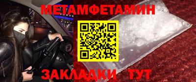 кокс Брянск