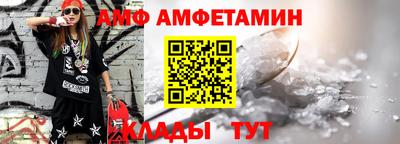 героин Бердск