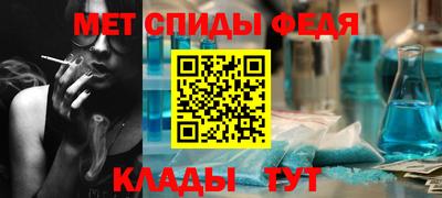 дмт Белореченск