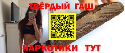 кокс Брянск