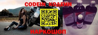 кокс Брянск